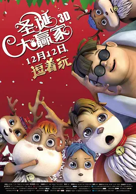精品三级国产